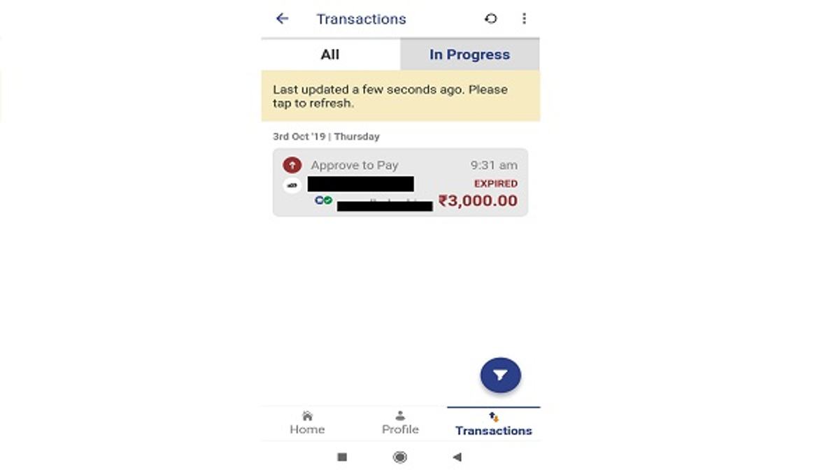 How Can BHIM UPI Users Record Complaints Online?