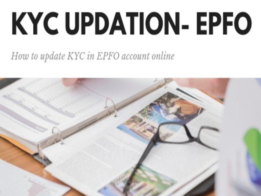 EPFO Subscriber: Check How To Update KYC Details