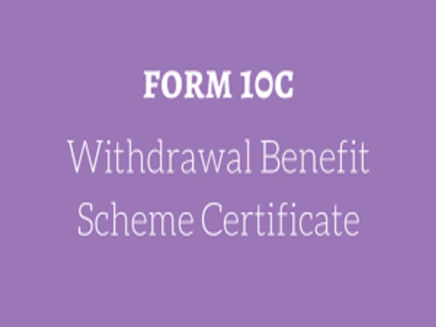 Procedure To Fill EPF Form 10C Online