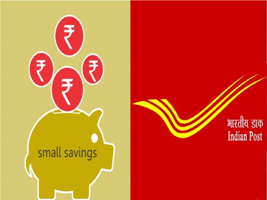 Post Office RD Vs Monthly Income Scheme: Know What They Differ