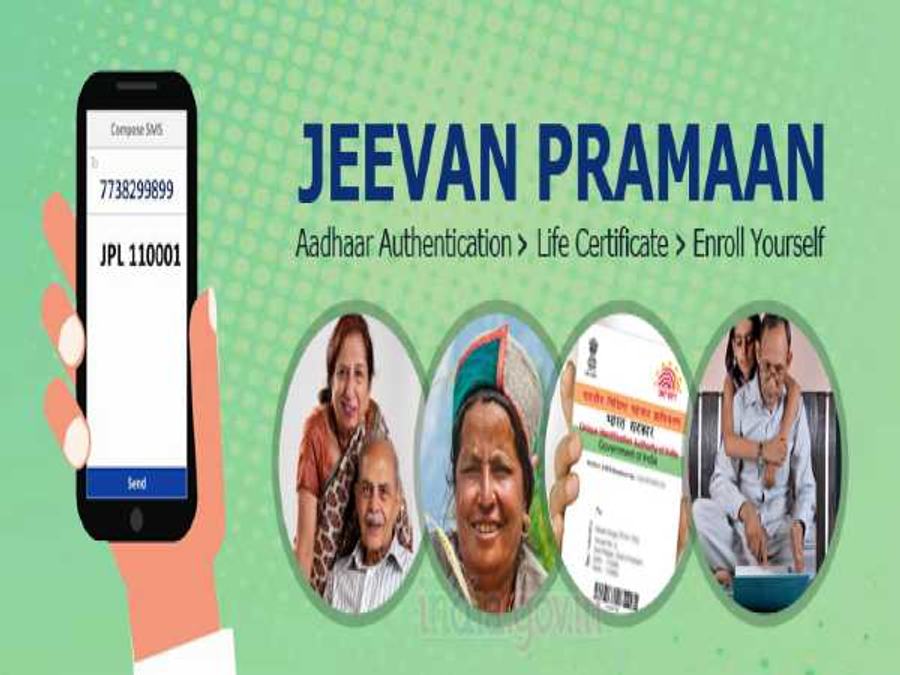 How EPS Pensioners Can Submit Digital Life Certificate?