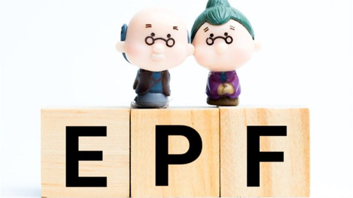 EPF