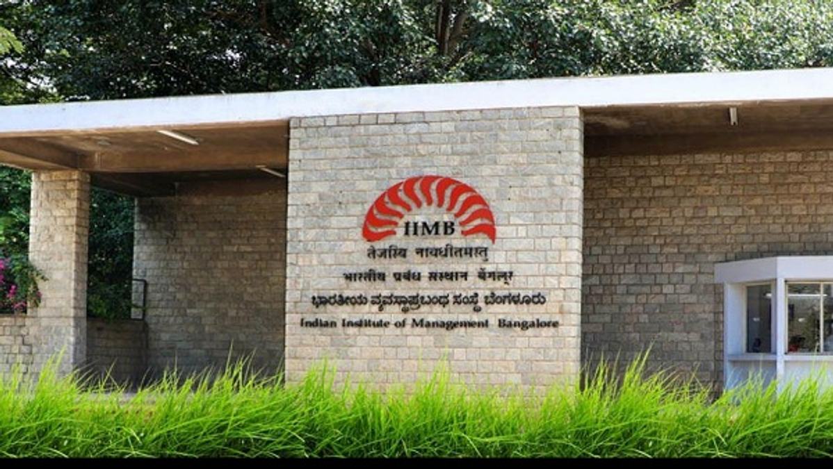 IIM