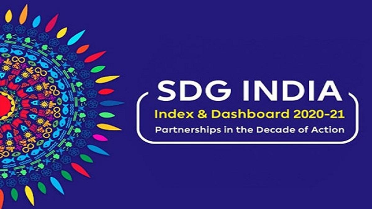 SDG India