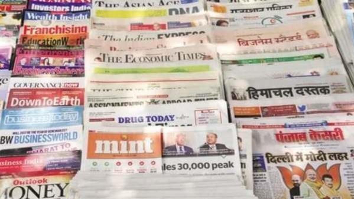 Print Media Revenue Seen At 75% Of Pre-Pandemic Levels: CRISIL