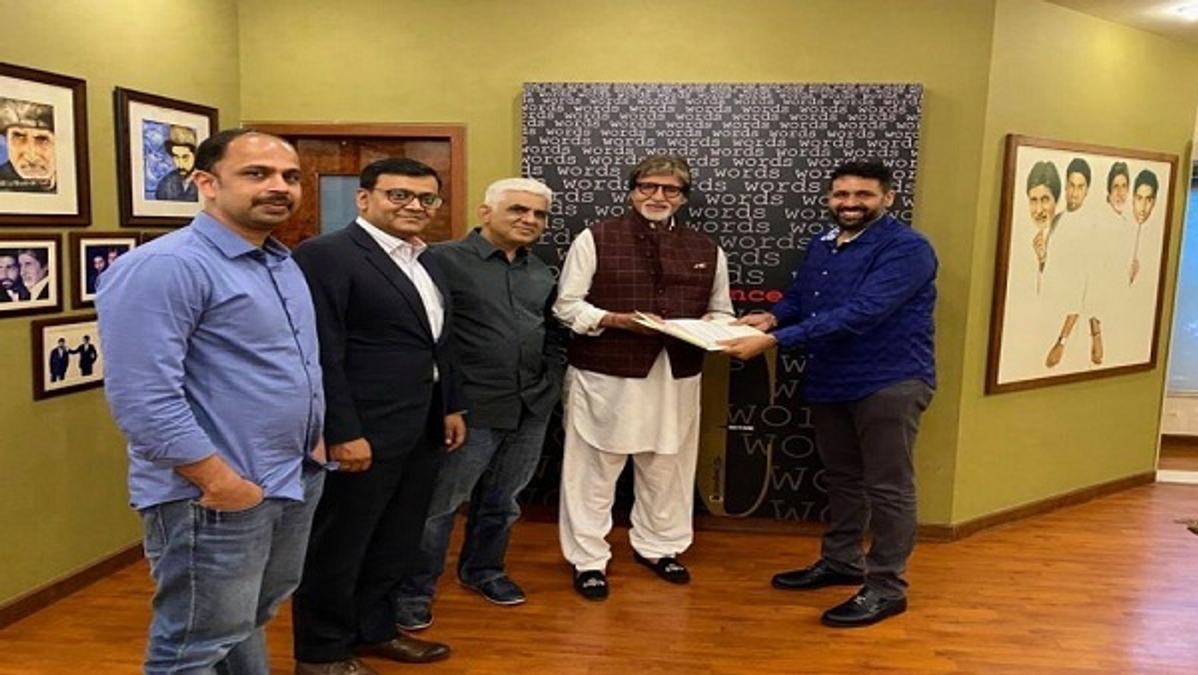 Amitabh Bachchan