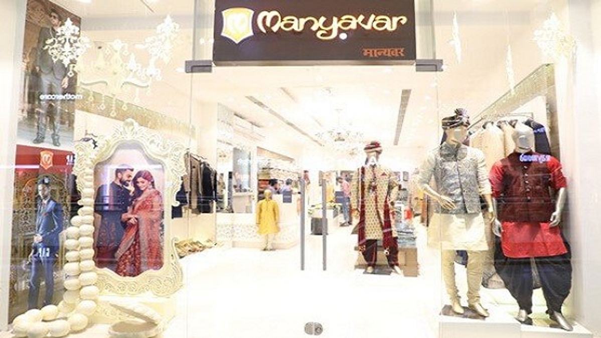 manyavar