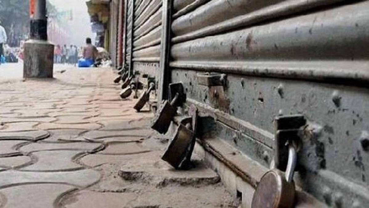 nationwide strike