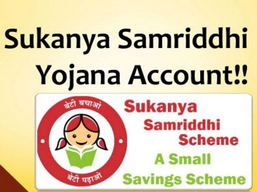 sukanya samridhi yojana