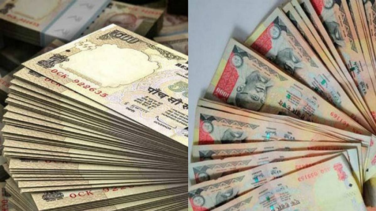 Demonetisation