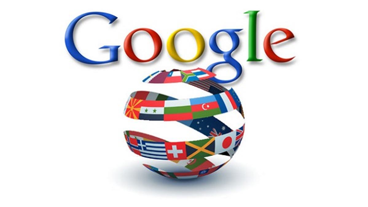 Google