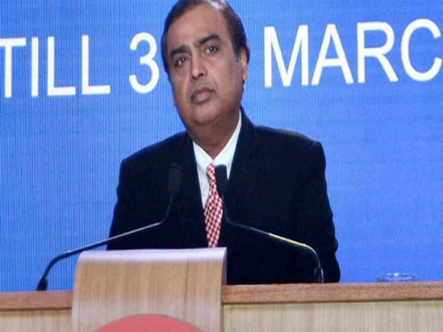 reliance