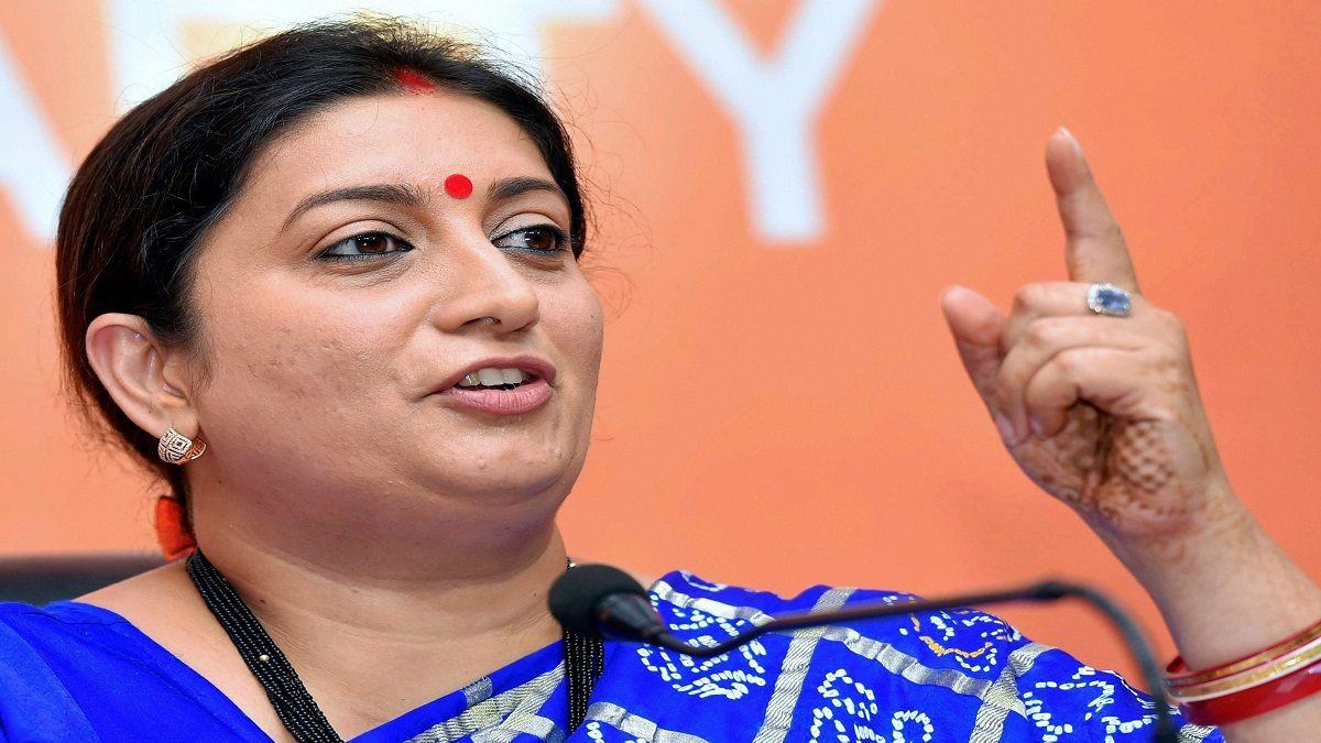  Smriti Irani
