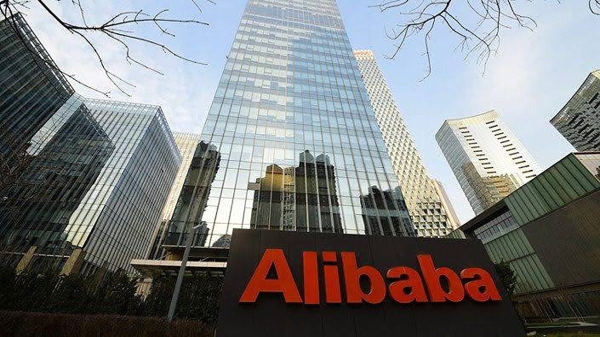 Alibaba Group Holding 