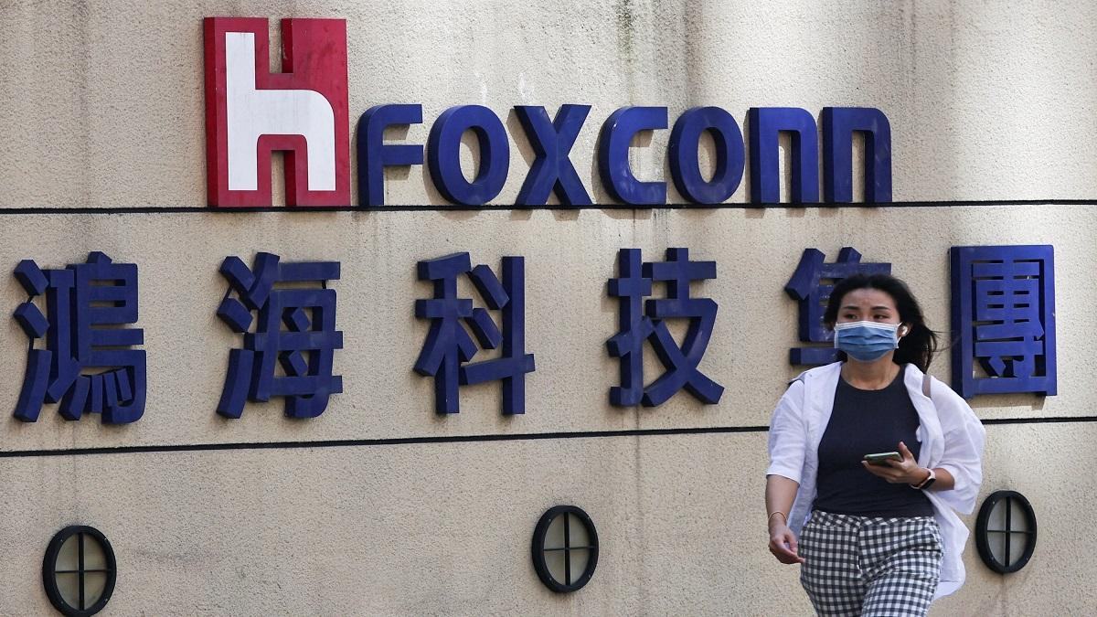foxconn