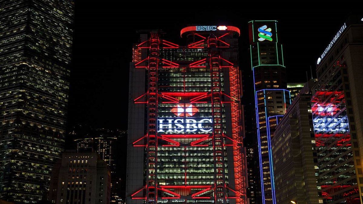 HSBC