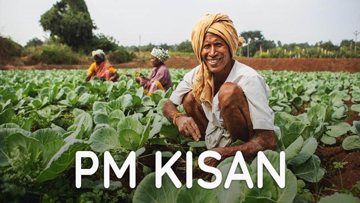 PM Kisan samman niddhi