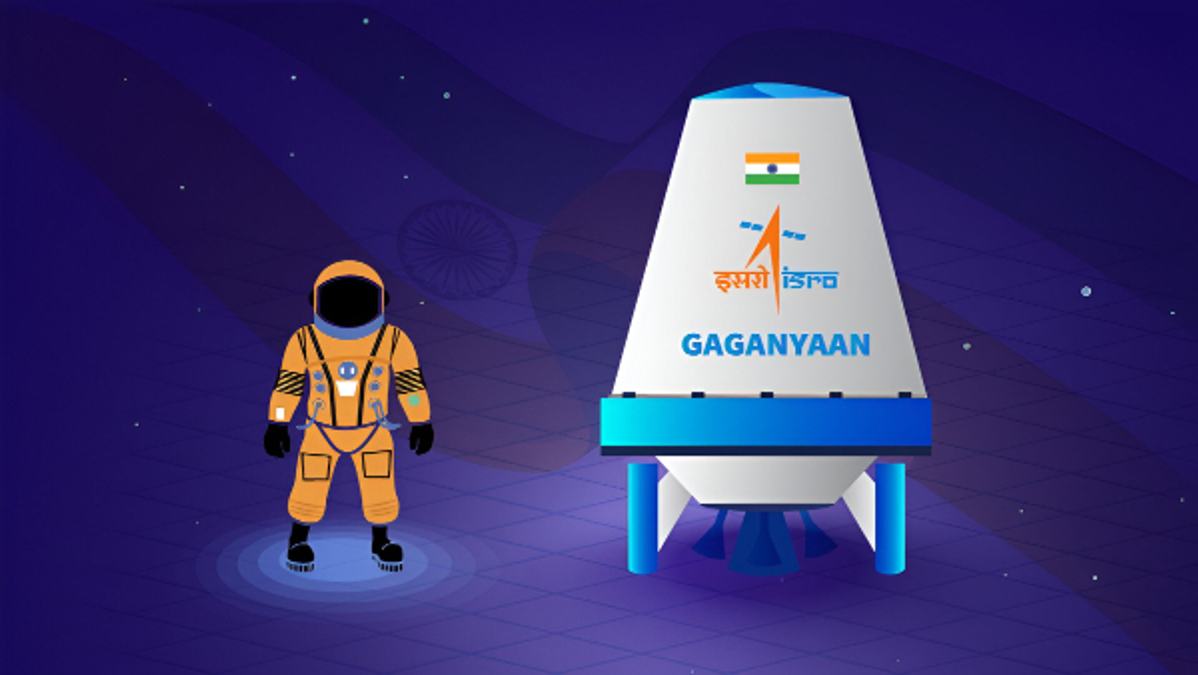 Gaganyaan 
