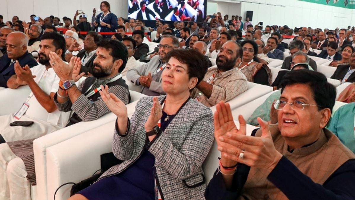 World Coffee Conference 2023