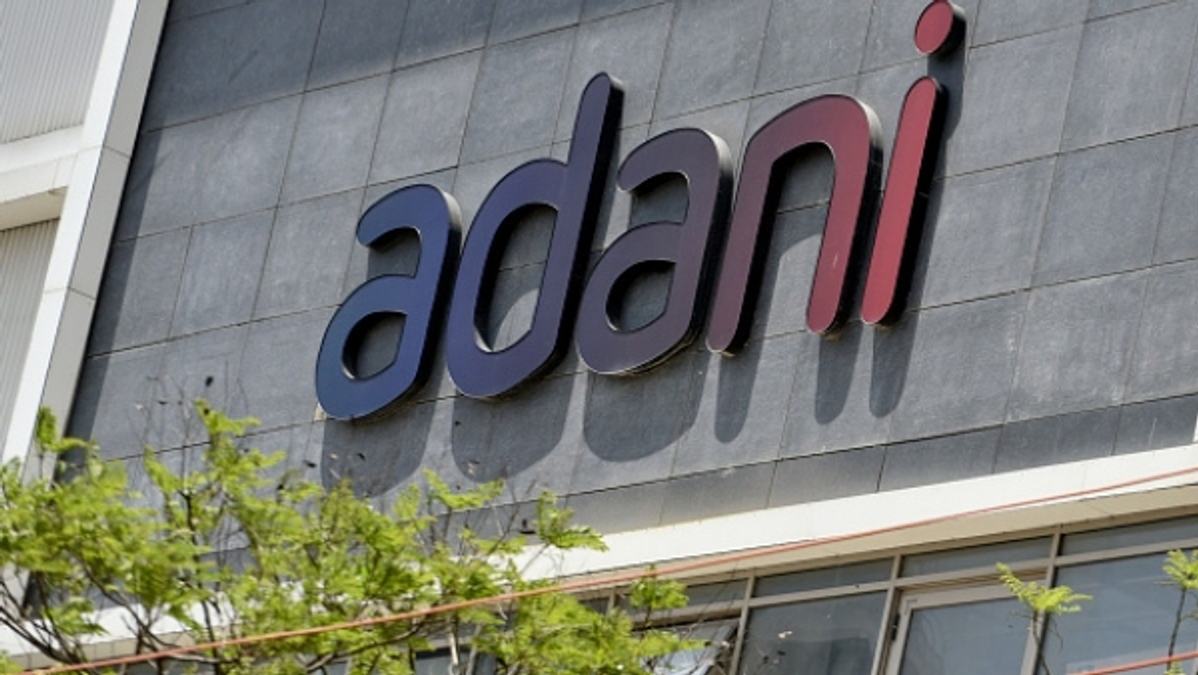  Adani 