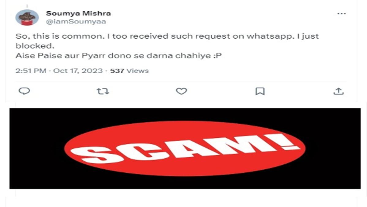 scam
