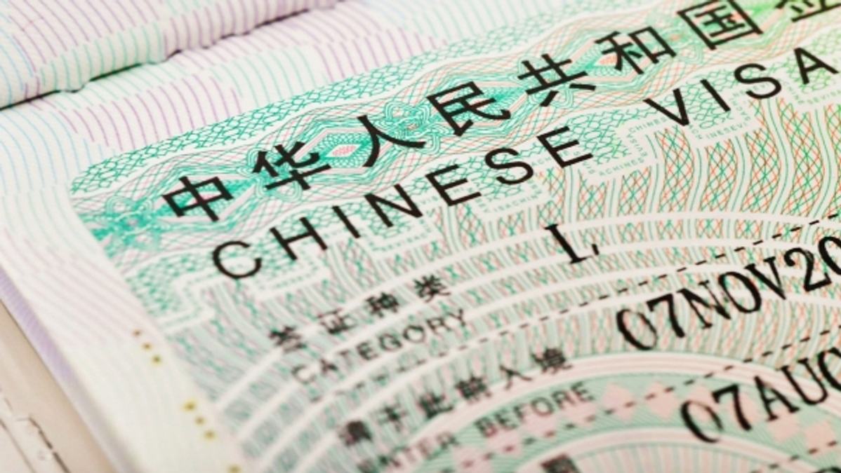 China Visa