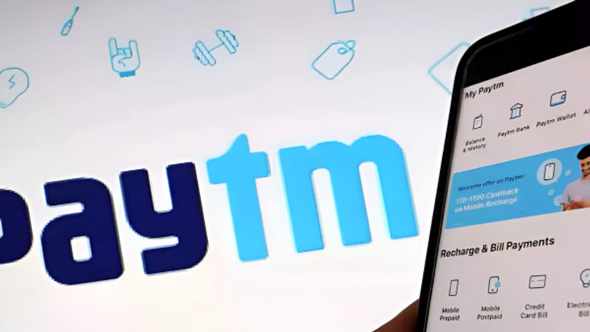  Paytm 