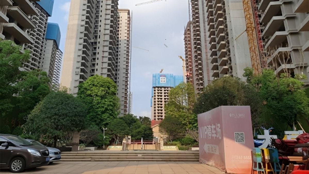  Real Estate Developers