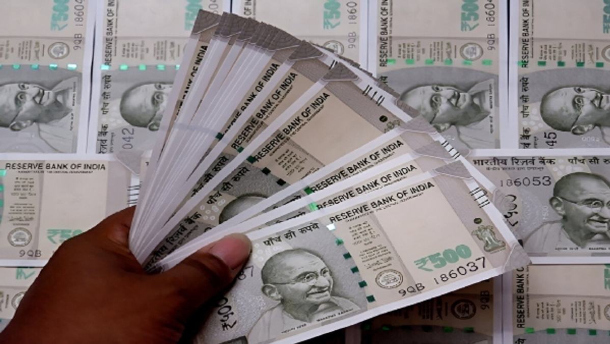Rupee