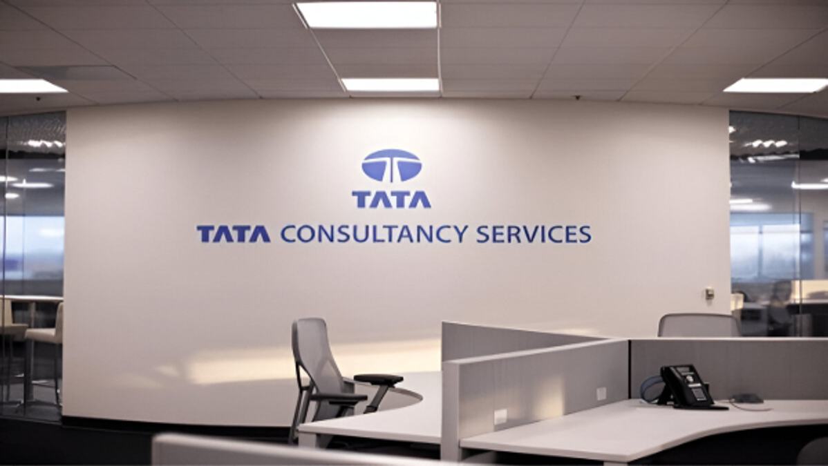 TCS