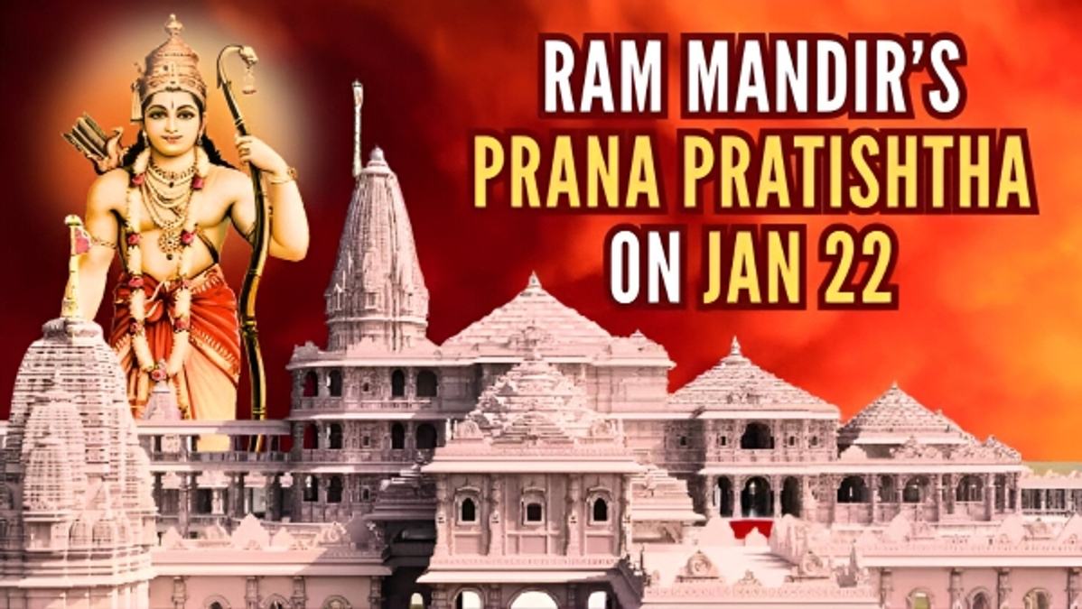 Ayodhya Ram Mandir Inauguration Jan 22: