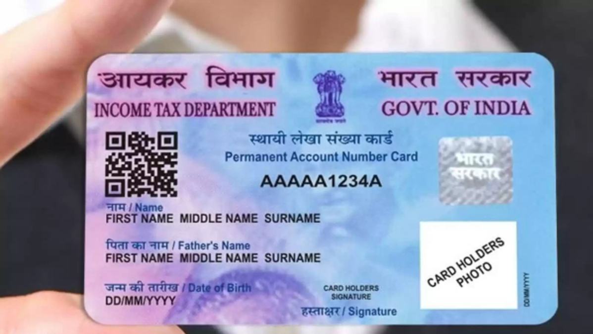 pan card news