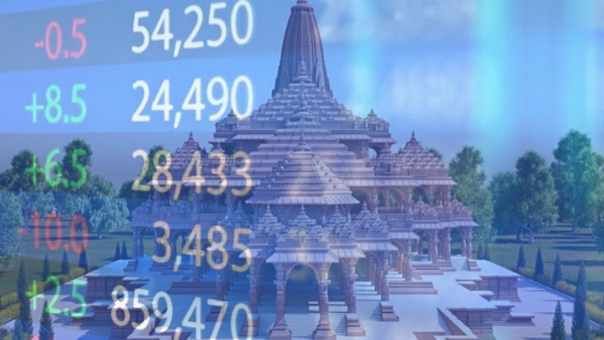 ayodhya