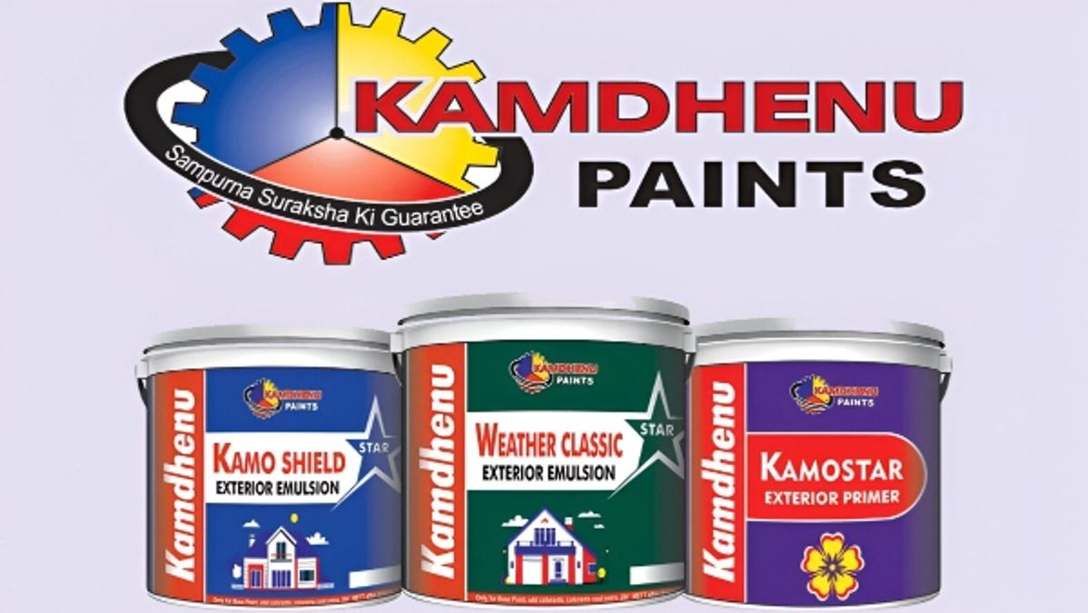 Kamdhenu