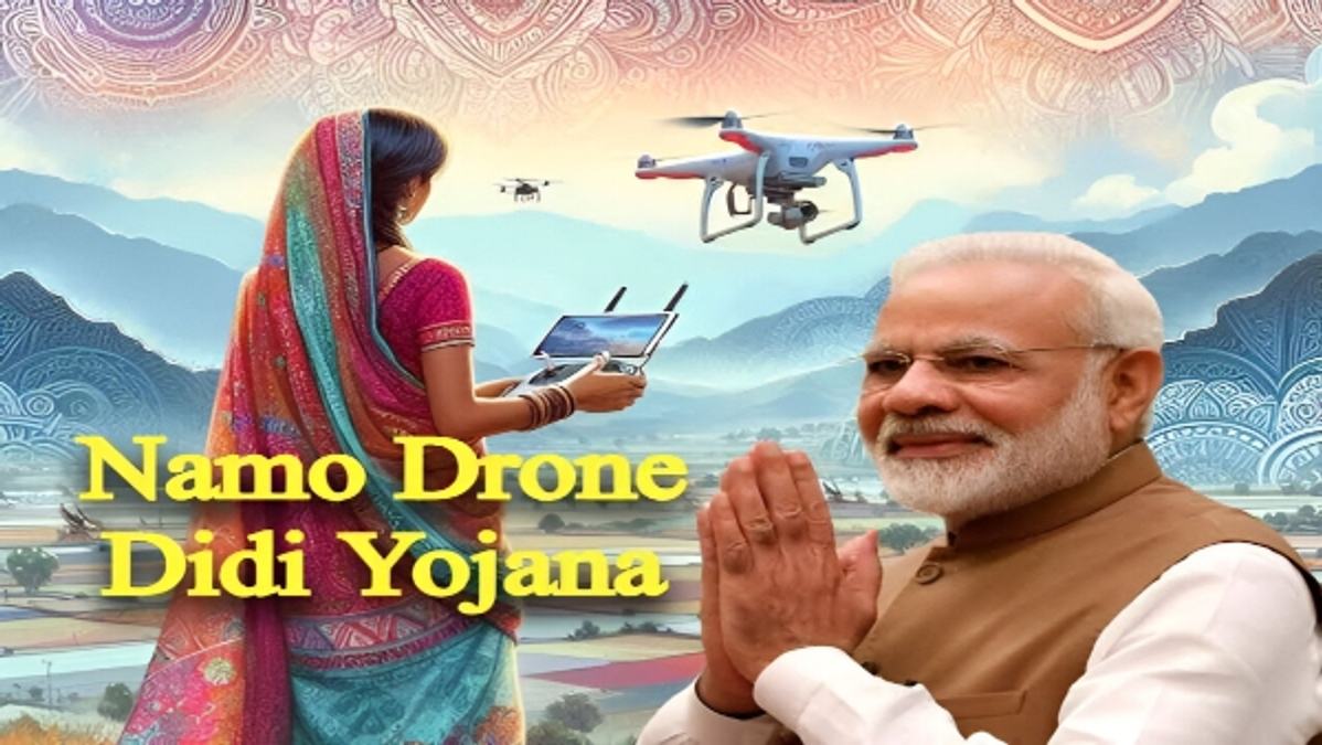  NaMo Drone Didi