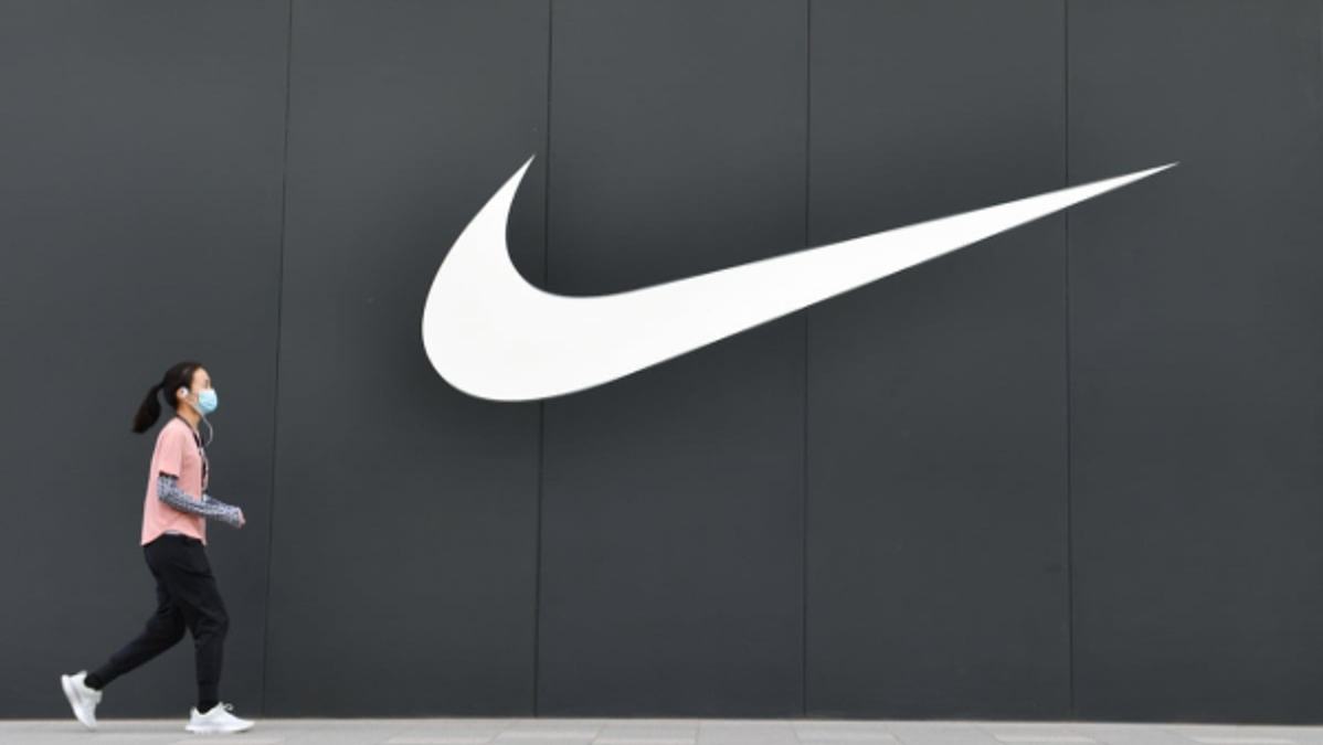 Nike 