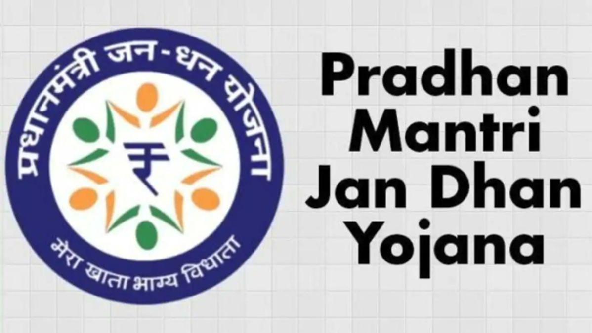 pmjdy