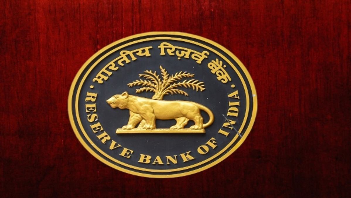 RBI 