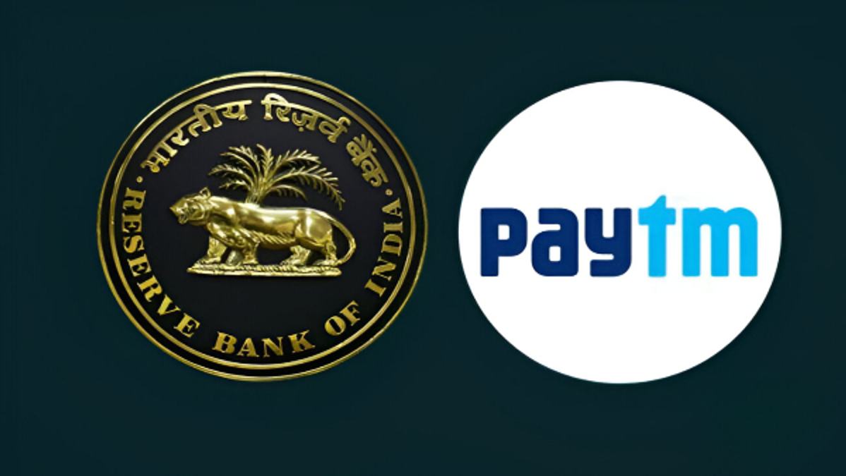 RBI Paytm