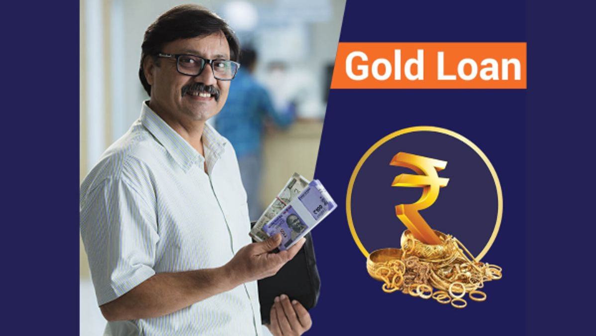 gold-loan