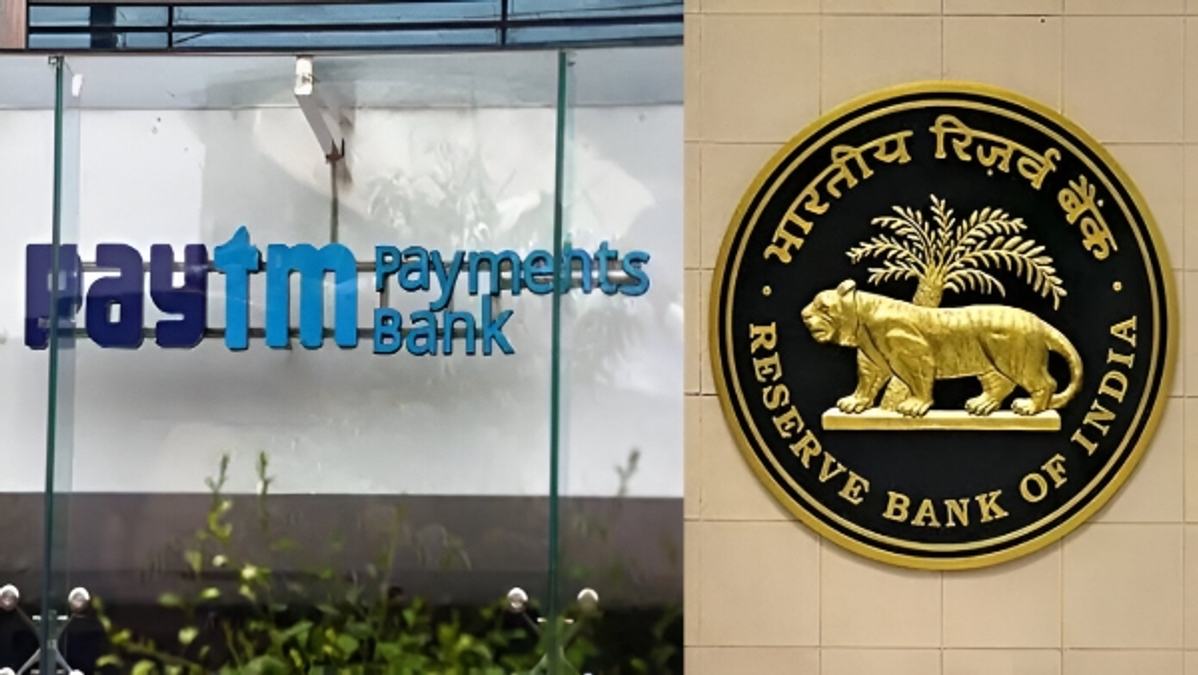 Paytm RBI