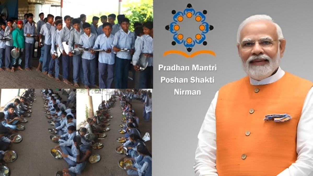 PM Poshan Shakti Nirman Abhiyan