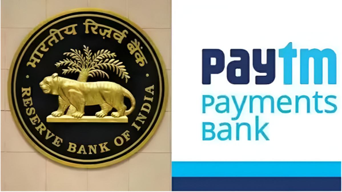 RBI Paytm Payments Bank