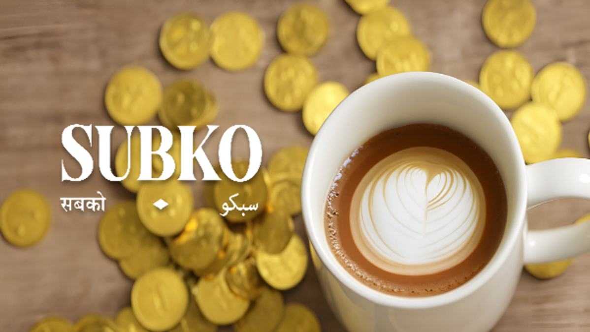 Subko Coffee