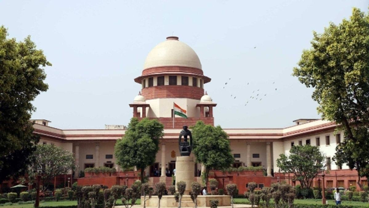 Supreme Court