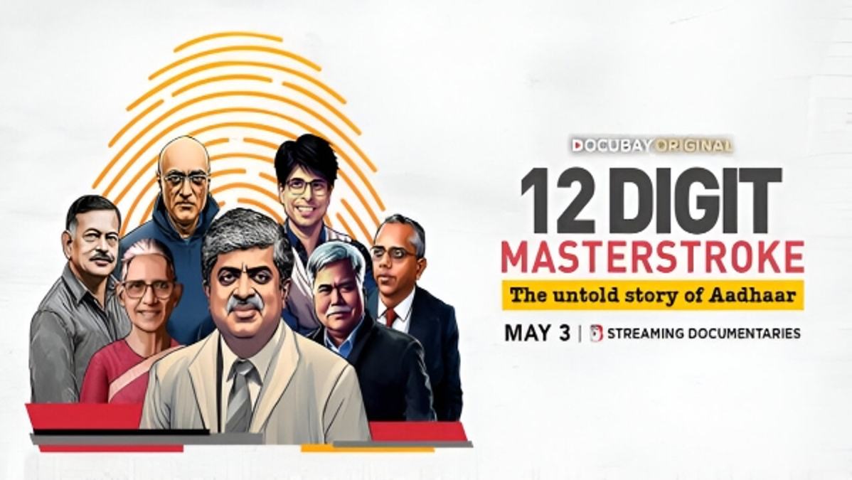 12 Digit Masterstroke