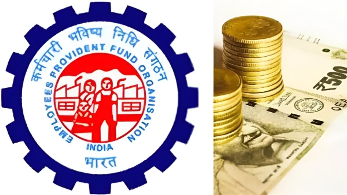 EPFO
