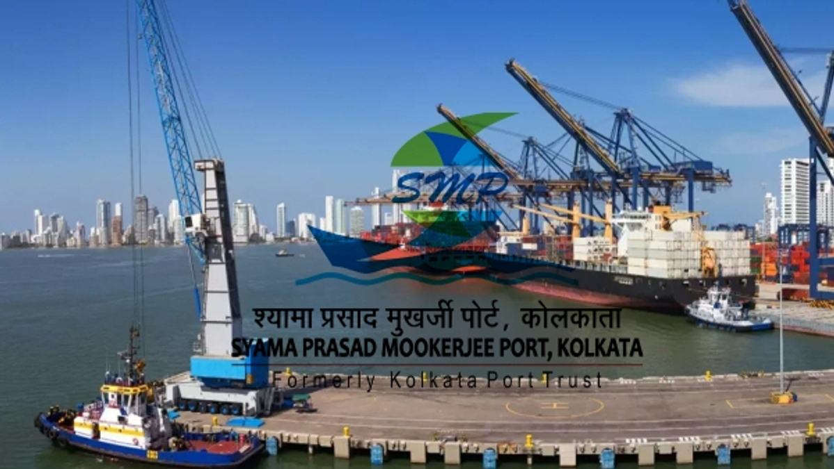 Syama Prasad Mookerjee Port