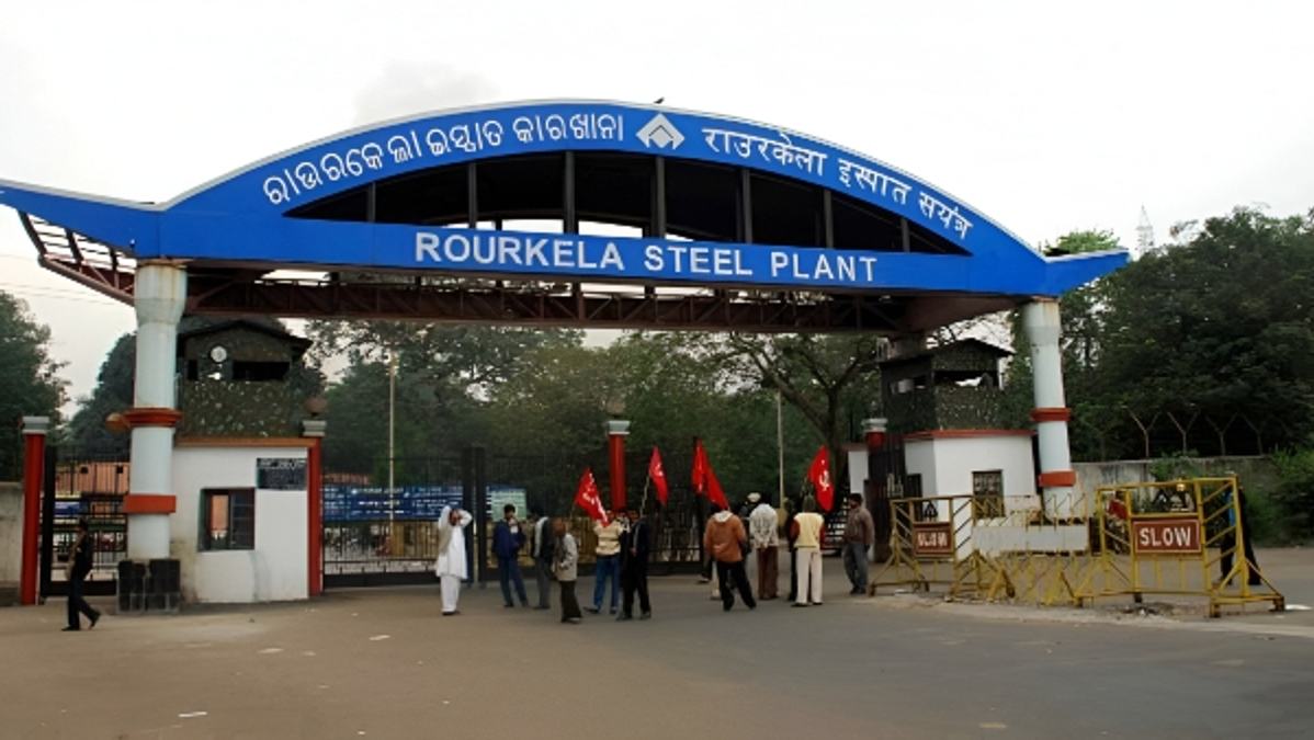 Steel Plant