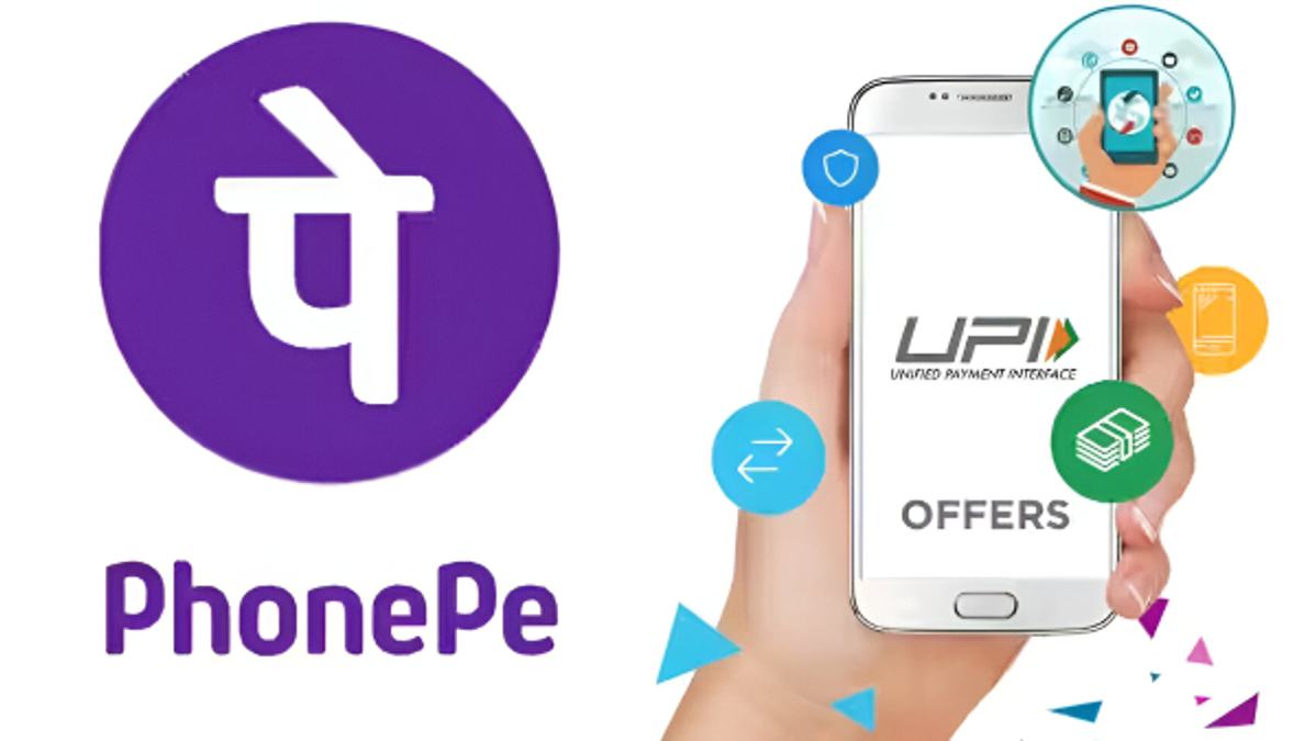 PhonePe UPI